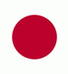 日本U18 日本U18